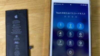 iPhone8バッテリー交換【iPhone修理熊谷】